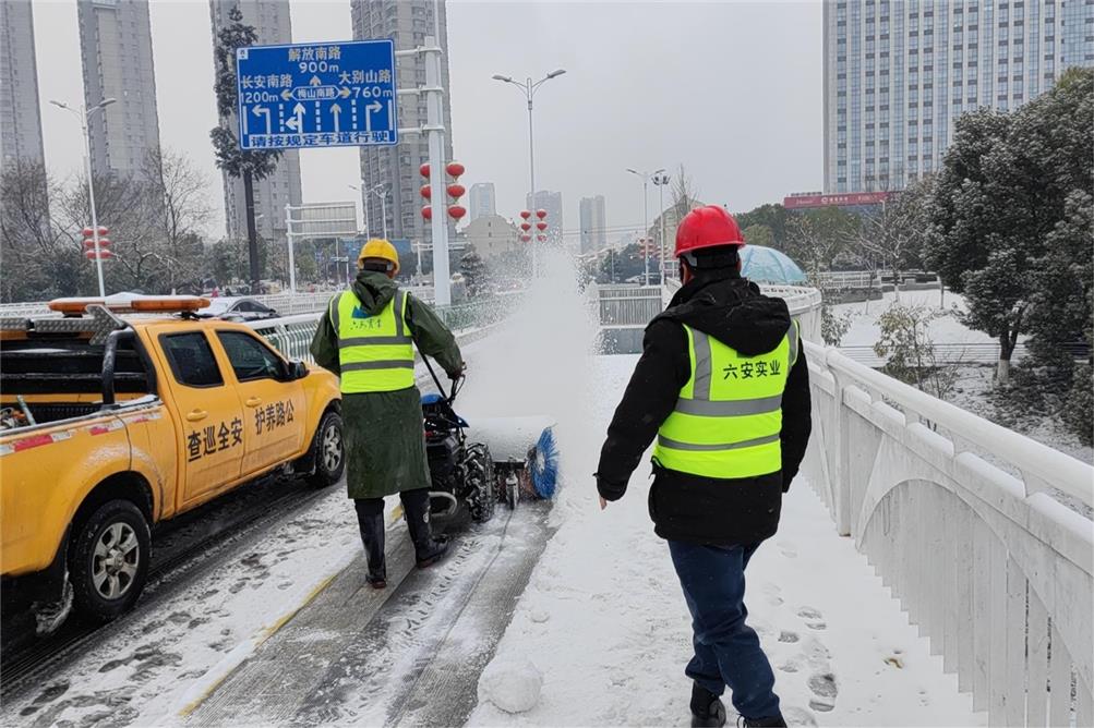 市區道路 市區道路.jpg
