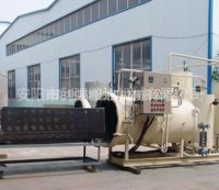 無害化動物處理成套設(shè)備 縮略圖 1