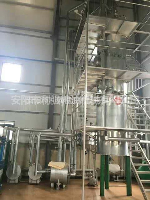 30噸動(dòng)物油物理精煉成套設(shè)備