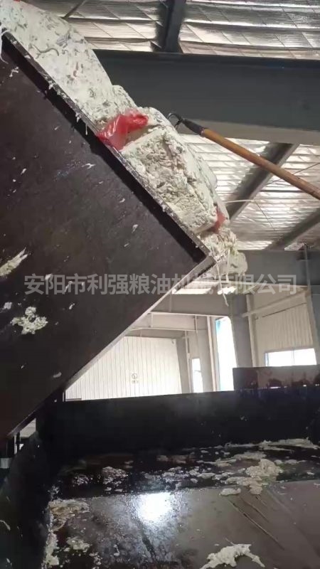 200噸牛油生產(chǎn)線(xiàn)