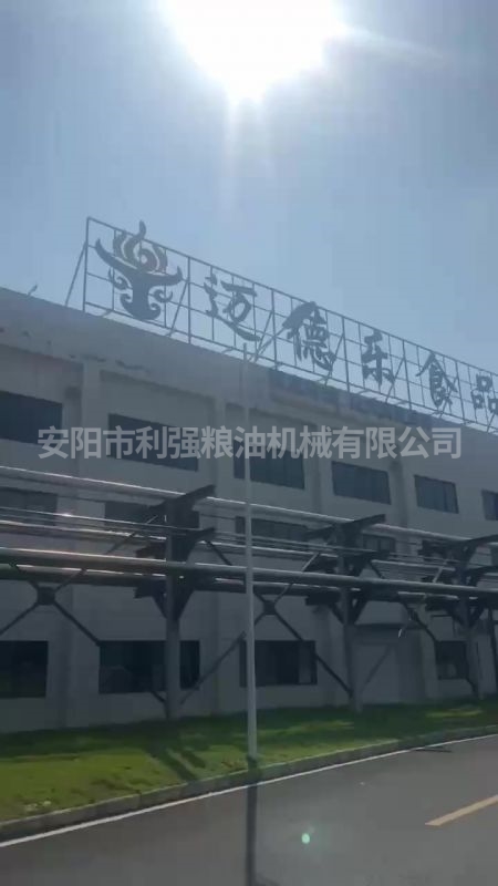 貴州100噸物理精煉生產(chǎn)線(xiàn)